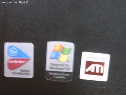 易天科技佰和分店限時(shí)特惠 精選IBM T40筆記本、電腦配件及數(shù)碼產(chǎn)品